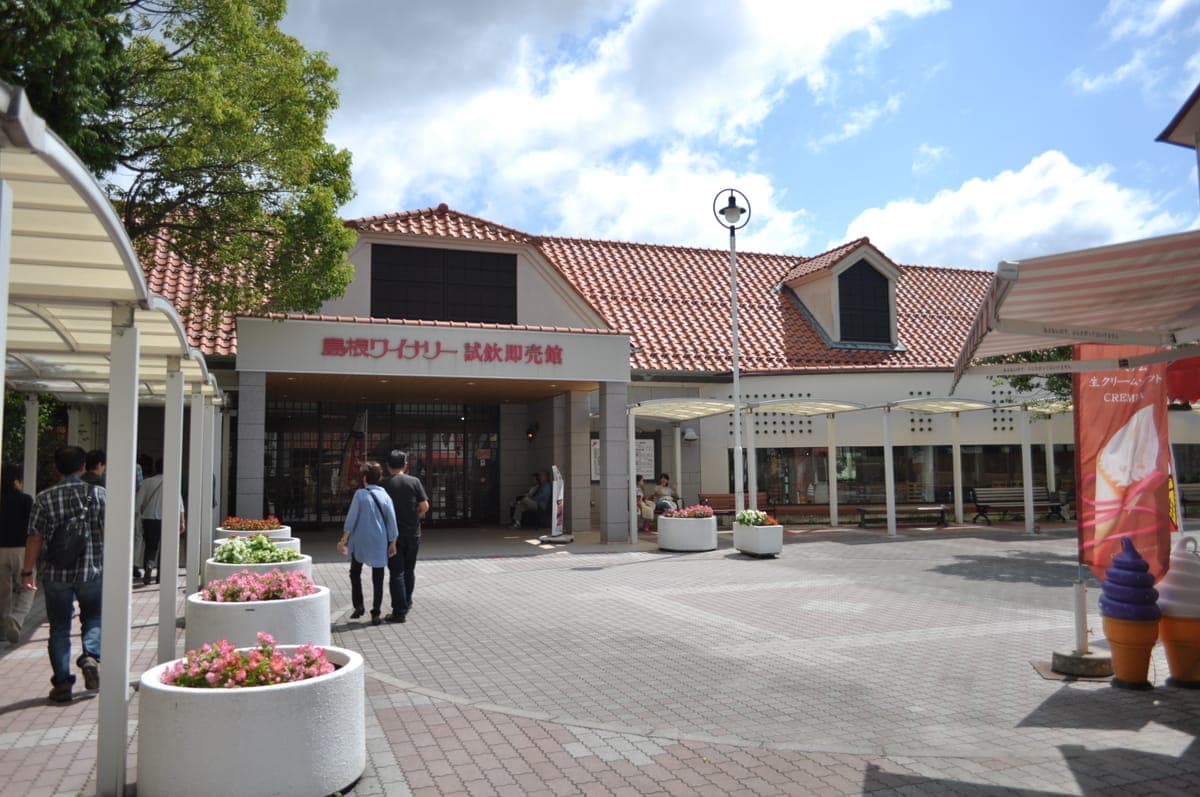 Shimane Winery