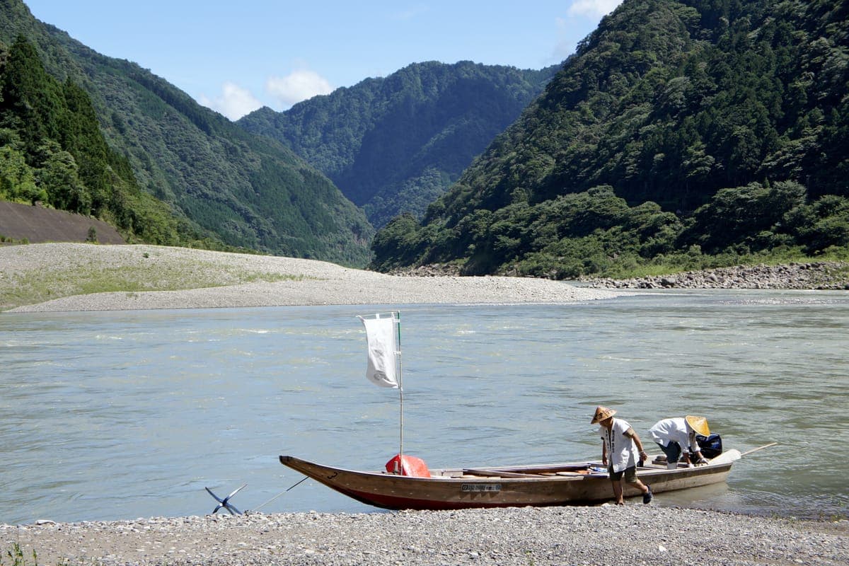 Shingu Onsen
