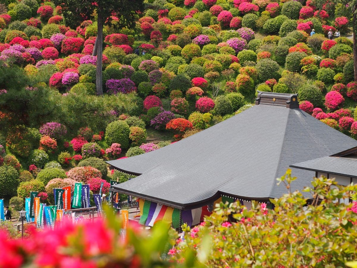 Shiofune Kannon-ji