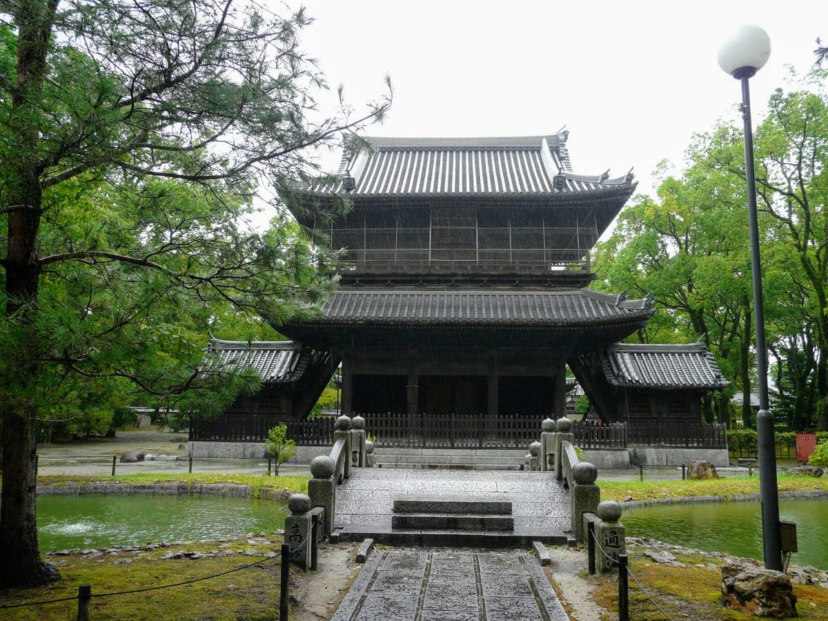 Shofuku-ji