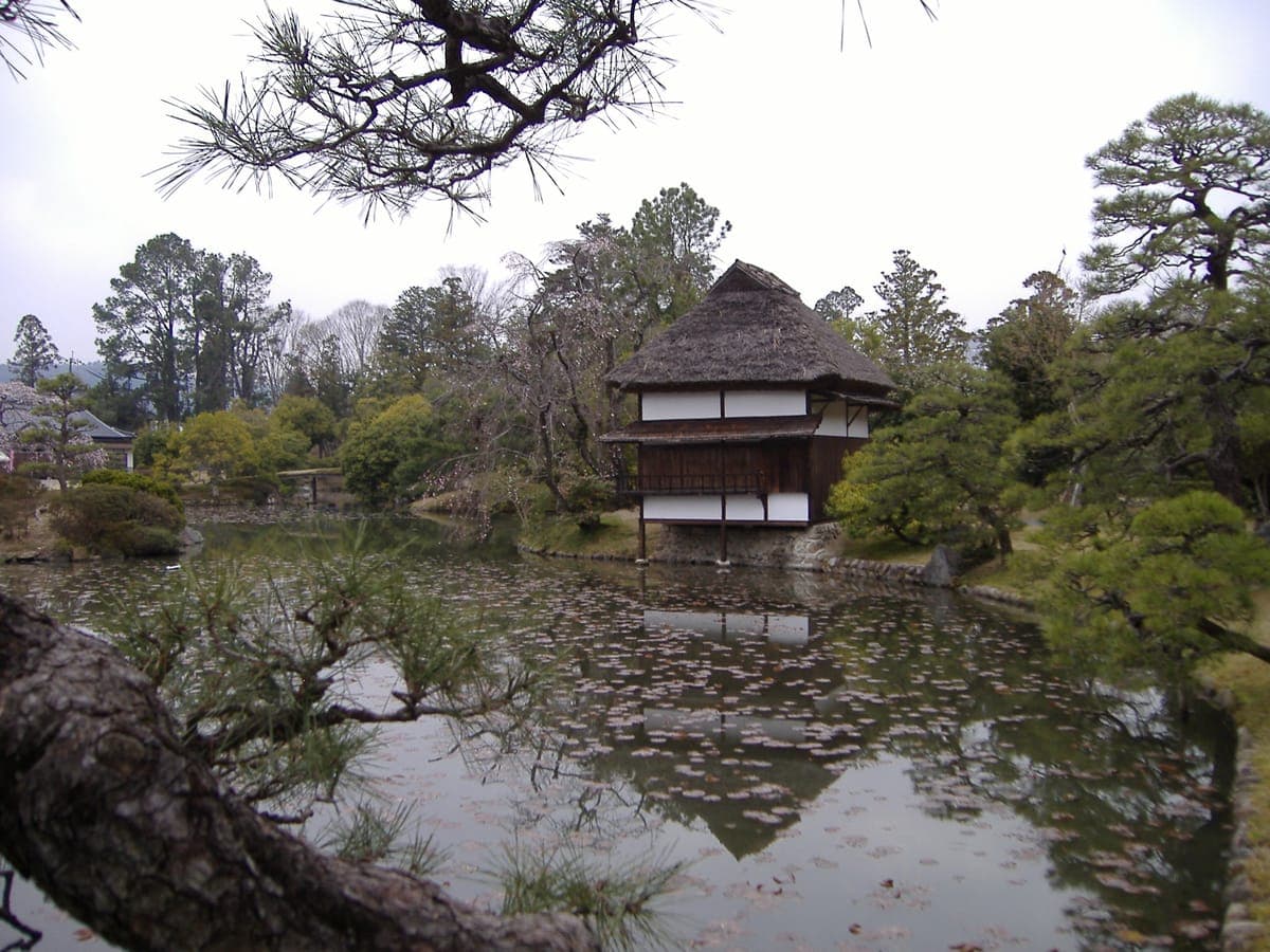 Shurakuen Garden