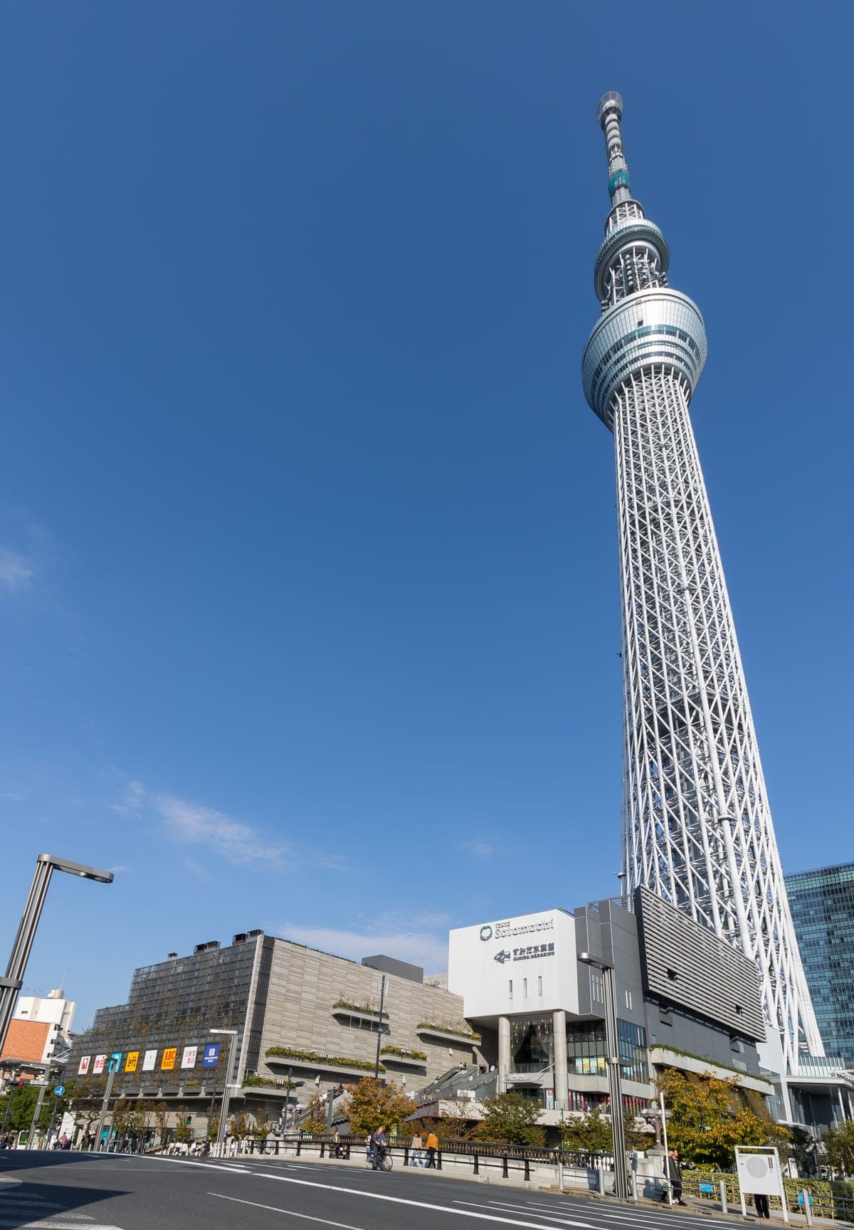 Sumida Aquarium