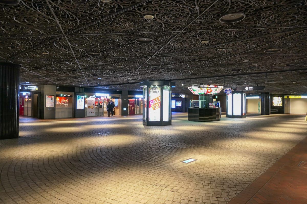 Tenjin Underground Shopping Mall