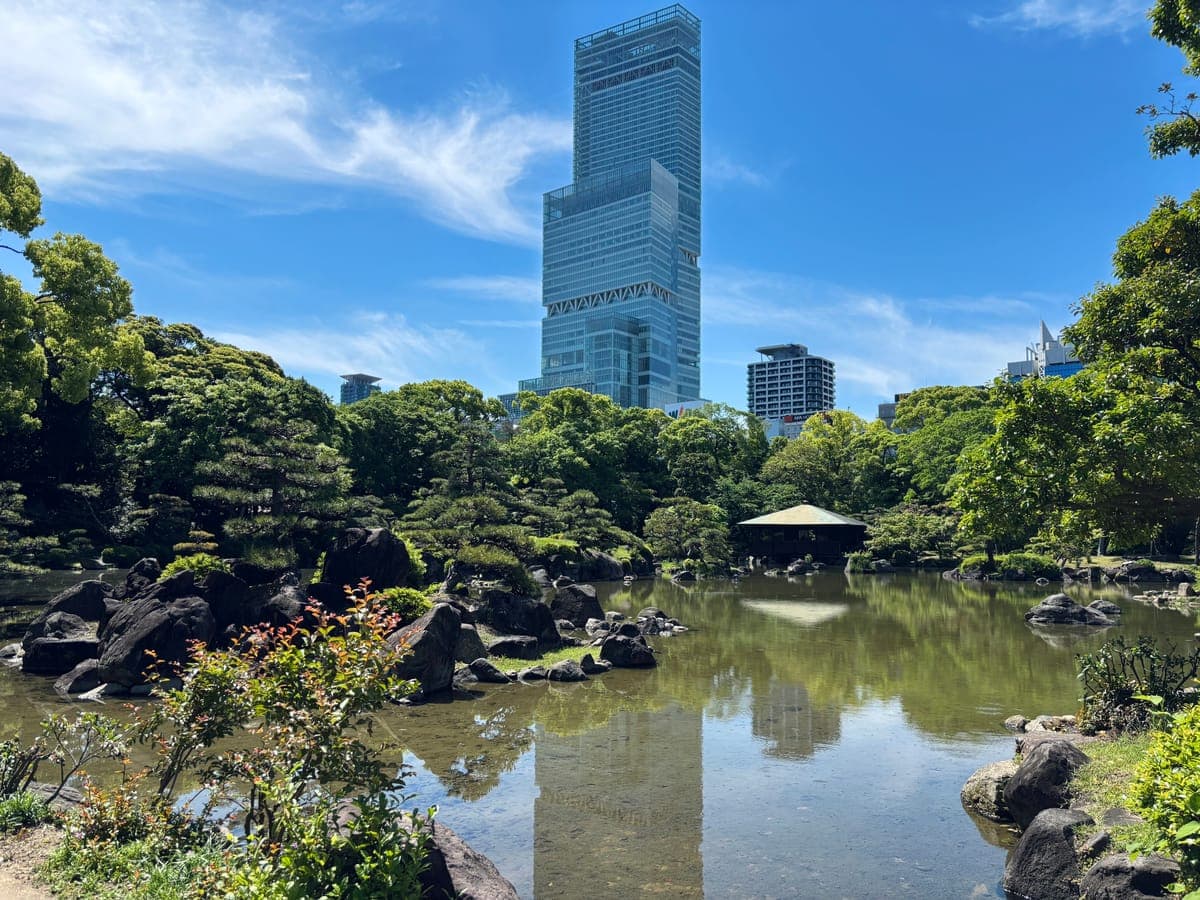 Tennoji Park