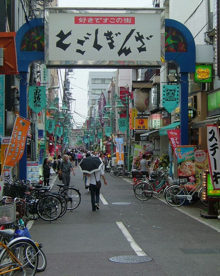 Togoshi Ginza