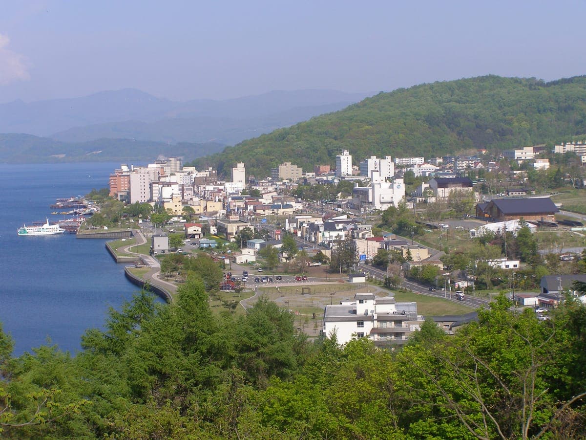 Toyako Onsen
