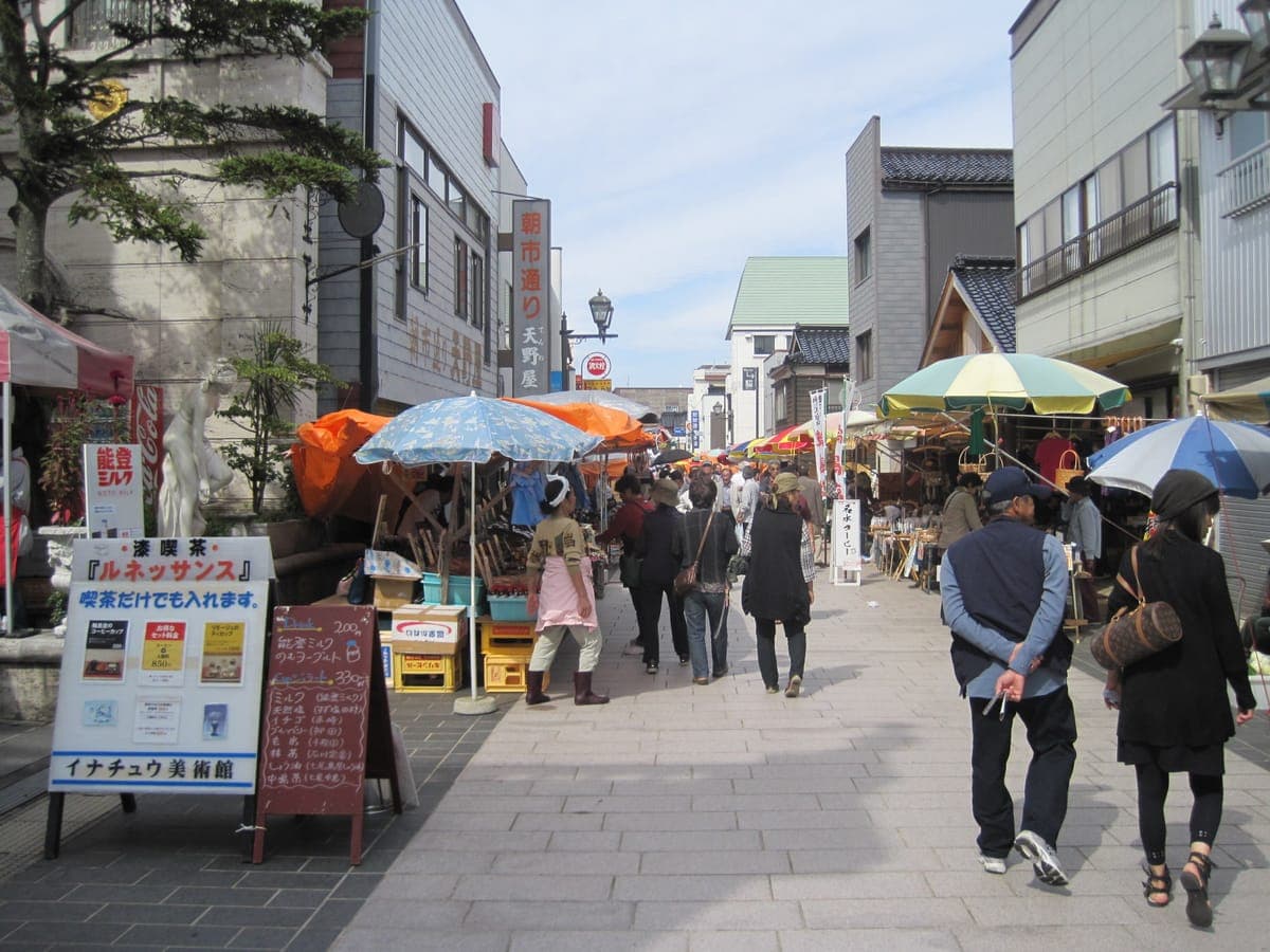 Wajima Morning Market