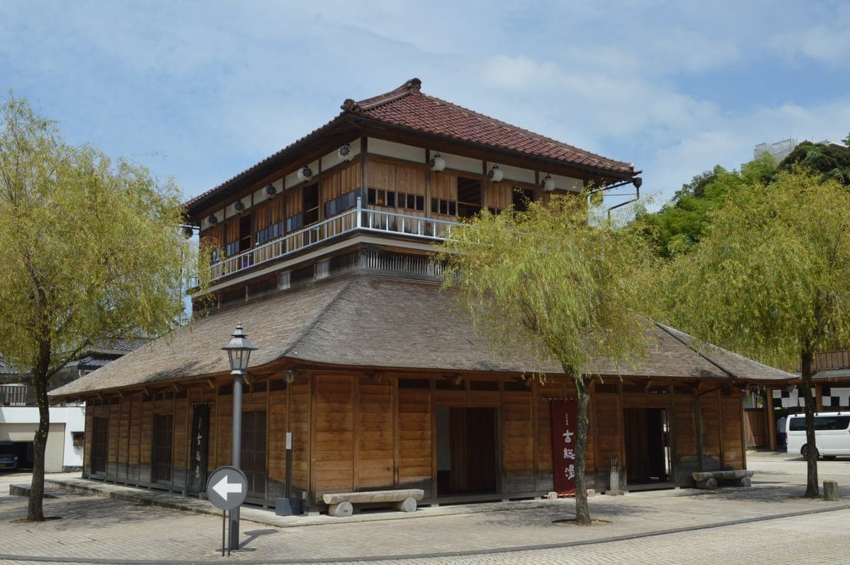 Yamashiro Onsen