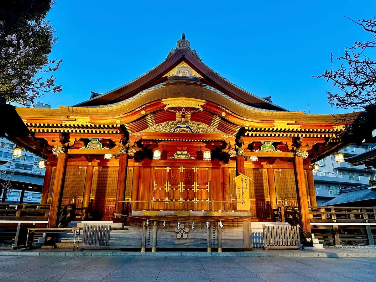 Yushima Tenjin Shrine Chrysanthemum Festival