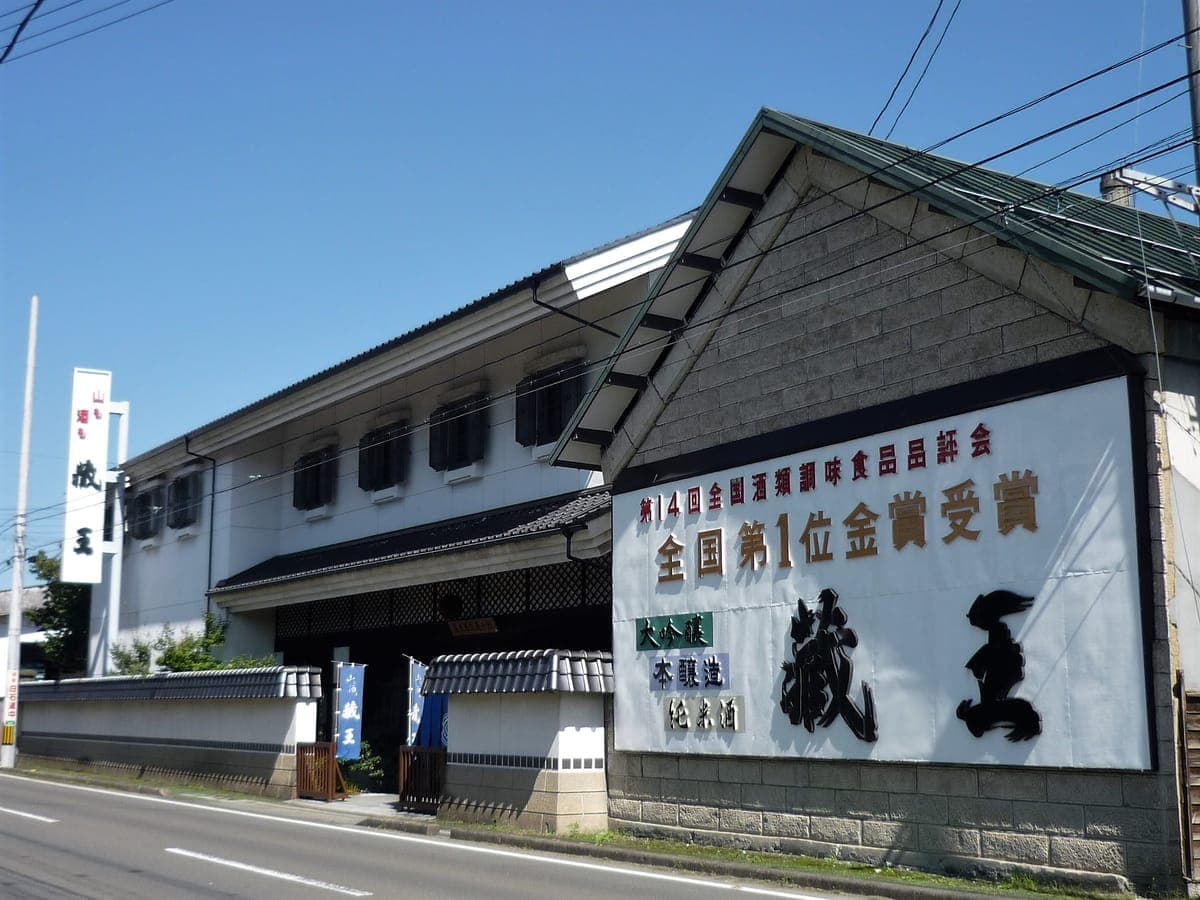 Zao Sake Brewery